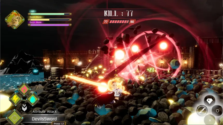 Скриншот 2 к игре LUMINOUS GATE