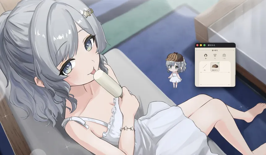 Скриншот 2 к игре AKARI: Lovely Moments with You