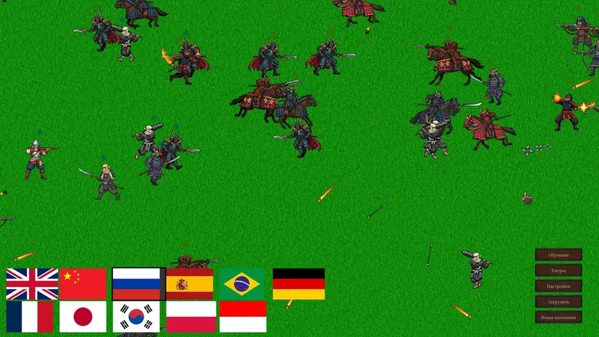 Скриншот 1 к игре Region at War: The Shogun's Tale of War
