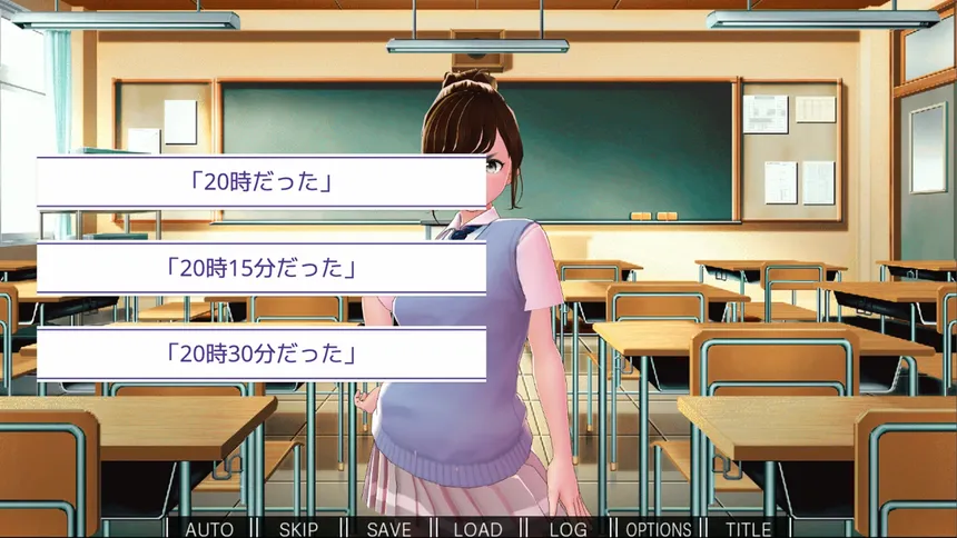Скриншот 3 к игре きみと夢見た世紀末