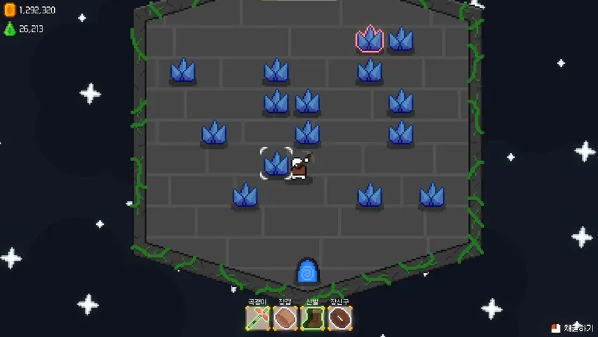 Скриншот 3 к игре Mine Farm