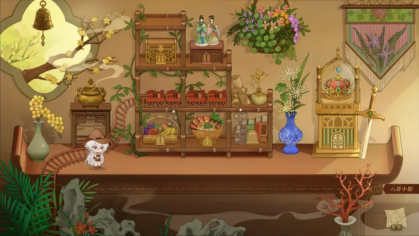 Скриншот 2 к игре 辣妹修仙传