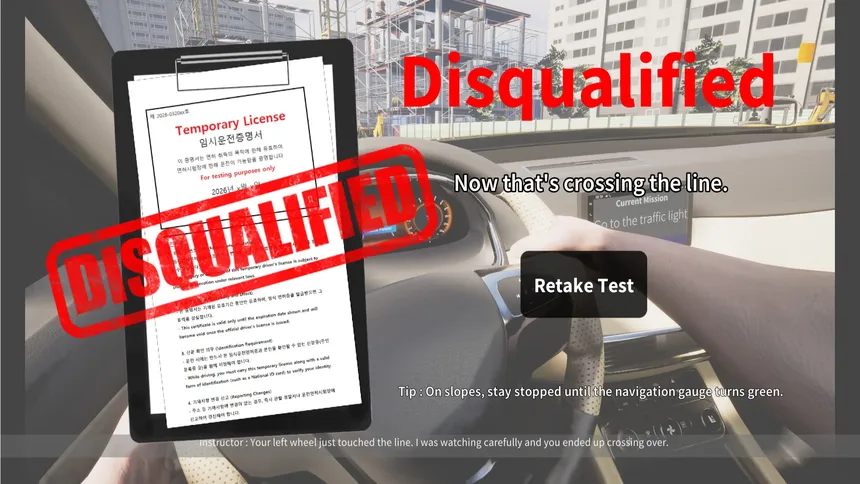Скриншот 2 к игре Disqualified