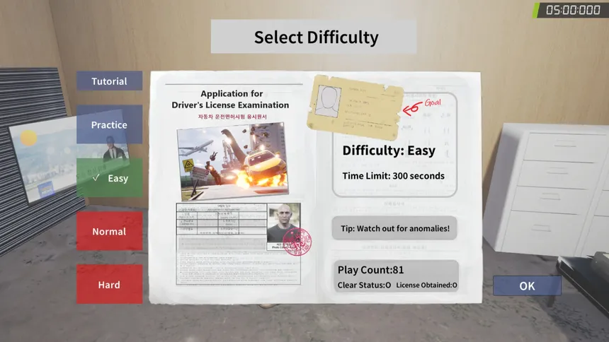 Скриншот 4 к игре Disqualified