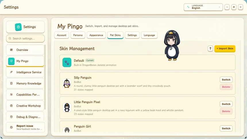 Скриншот 5 к игре Pingo