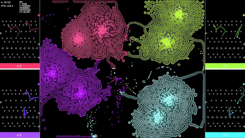 Скриншот 2 к игре 粒子战争 Particle Wars
