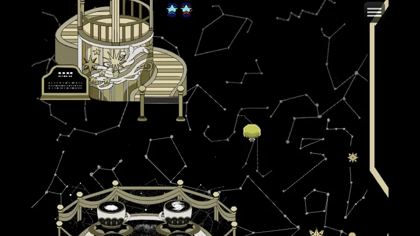Скриншот 4 к игре DARK・PLANETARIUM~ダーク・プラネタリウム〜