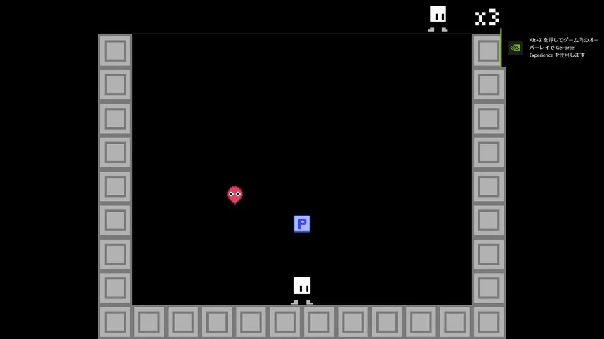 Скриншот 2 к игре CUBEMAN
