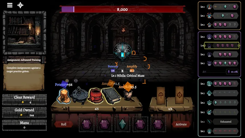 Скриншот 3 к игре Seferial: Matrix