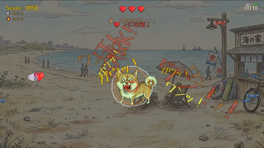 Скриншот 3 к игре Bow-wow Battle