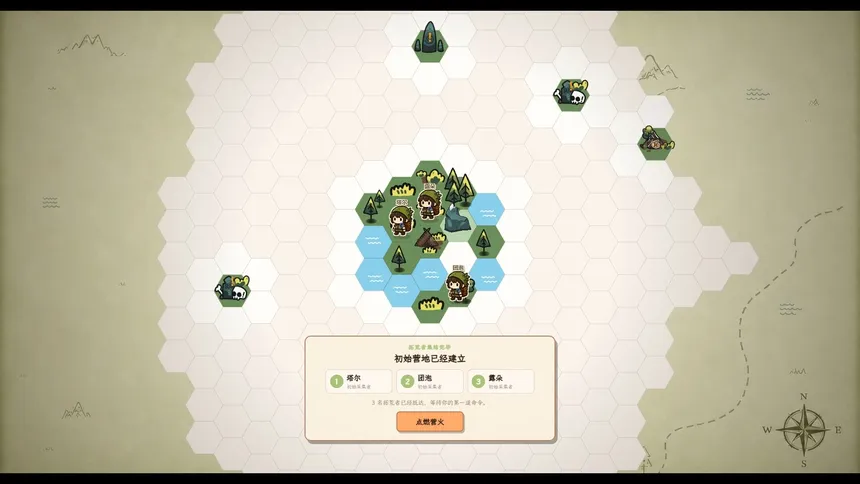 Скриншот 1 к игре Wilder Bound - 荒野拼图