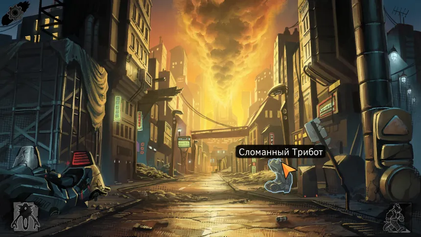 Скриншот 2 к игре Celsius Strays