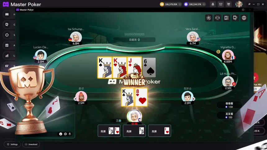 Скриншот 2 к игре Master Poker