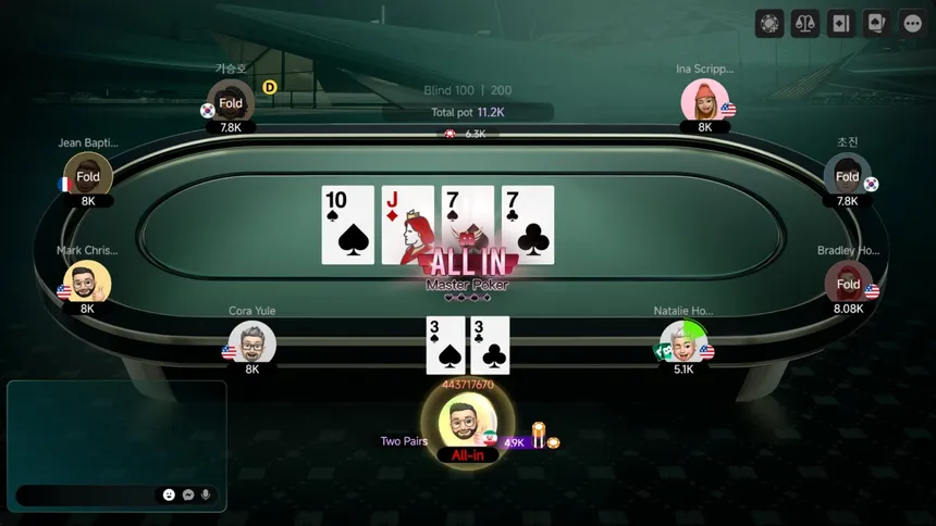 Скриншот 3 к игре Master Poker