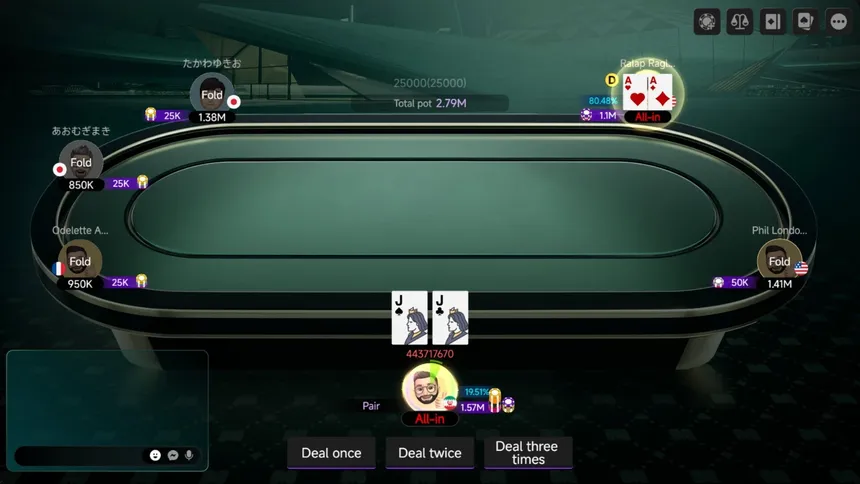 Скриншот 8 к игре Master Poker