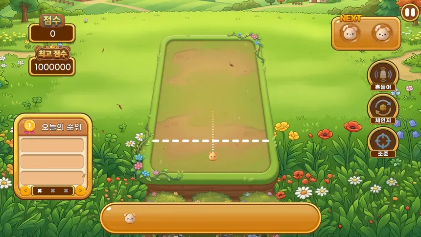 Скриншот 1 к игре TigerGame