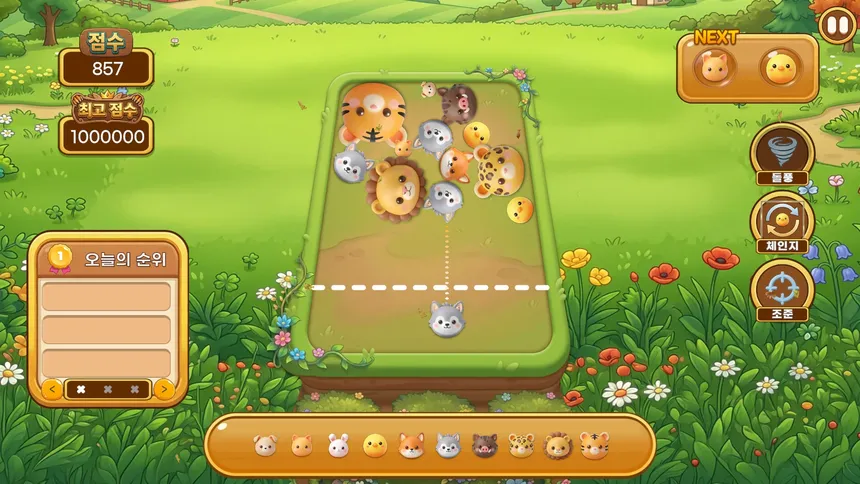 Скриншот 2 к игре TigerGame