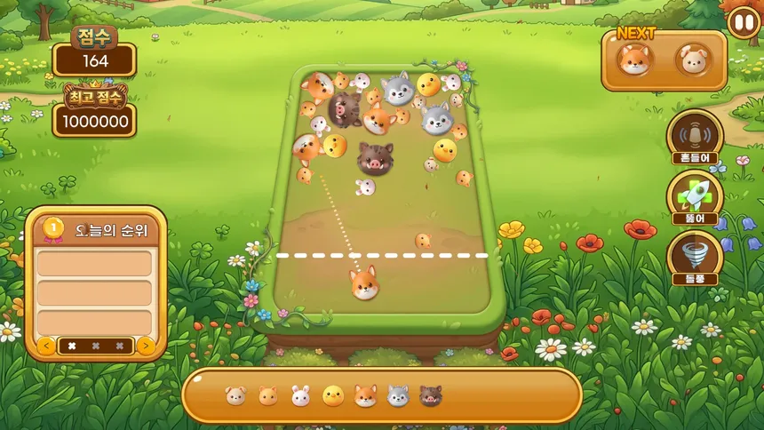 Скриншот 5 к игре TigerGame