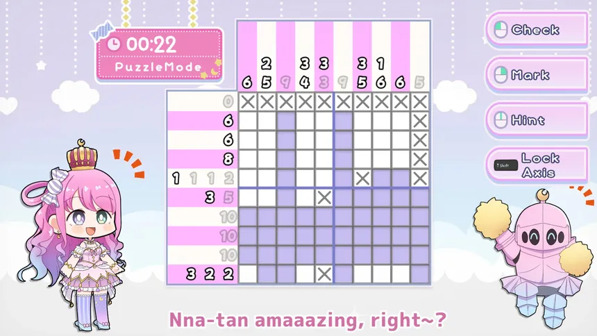 Скриншот 1 к игре んなたんのピクセルプリンセス