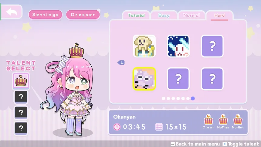 Скриншот 3 к игре んなたんのピクセルプリンセス