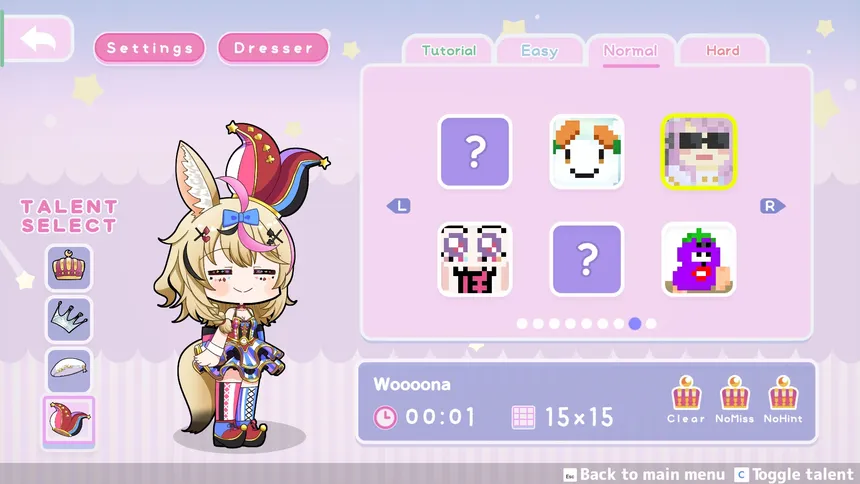 Скриншот 4 к игре んなたんのピクセルプリンセス
