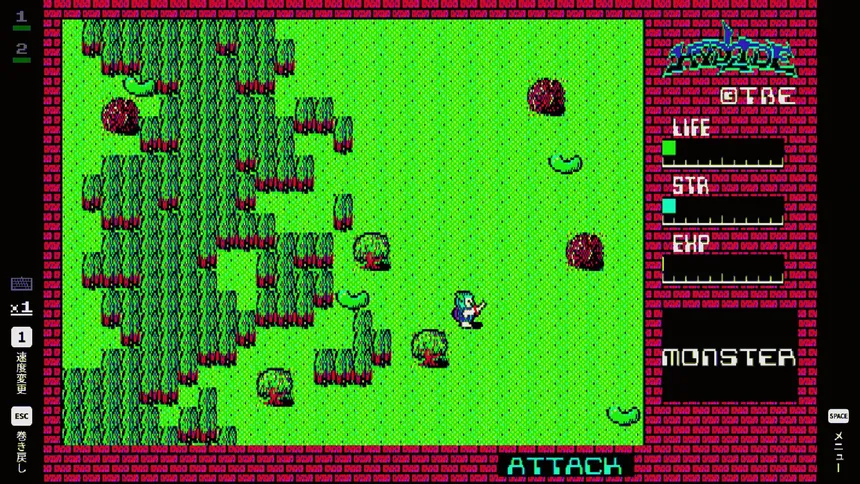 Скриншот 1 к игре EGGCONSOLE HYDLIDE PC-8801