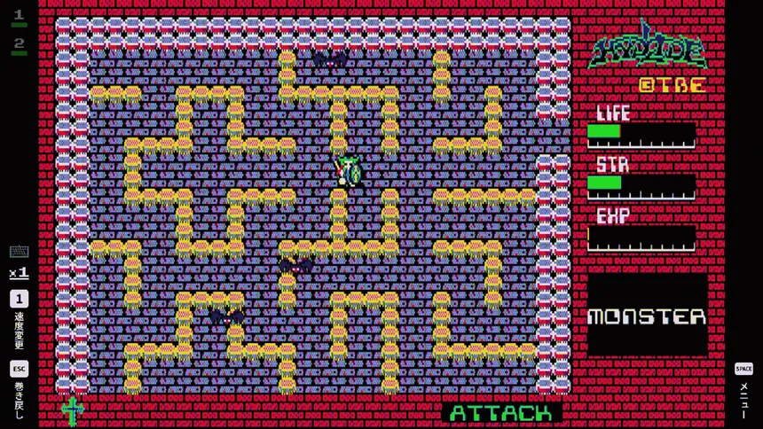 Скриншот 2 к игре EGGCONSOLE HYDLIDE PC-8801