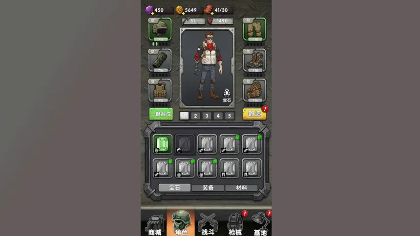 Скриншот 3 к игре Last Line: Zombie Horde