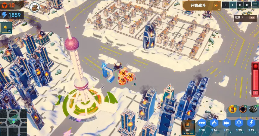 Скриншот 7 к игре 城市塔防-City Tower Defence