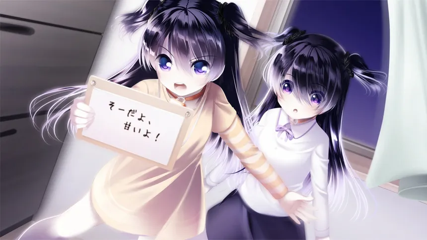 Скриншот 4 к игре My Dearest Direst Disaster