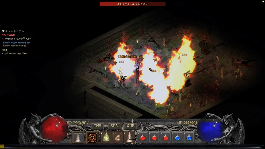 Скриншот 2 к игре Fire Field