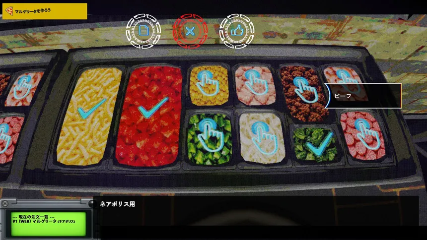 Скриншот 3 к игре Liminal Sick Pizza Blue