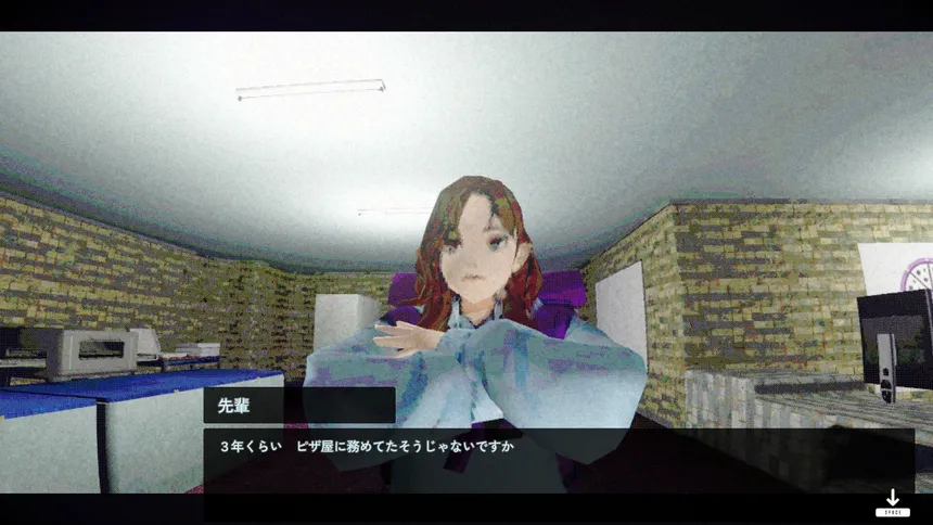 Скриншот 6 к игре Liminal Sick Pizza Blue