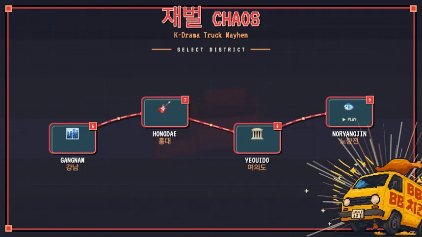 Скриншот 3 к игре Chaebol Chaos