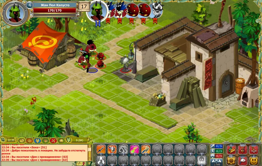 Скриншот 3 к игре Magic Quest Online