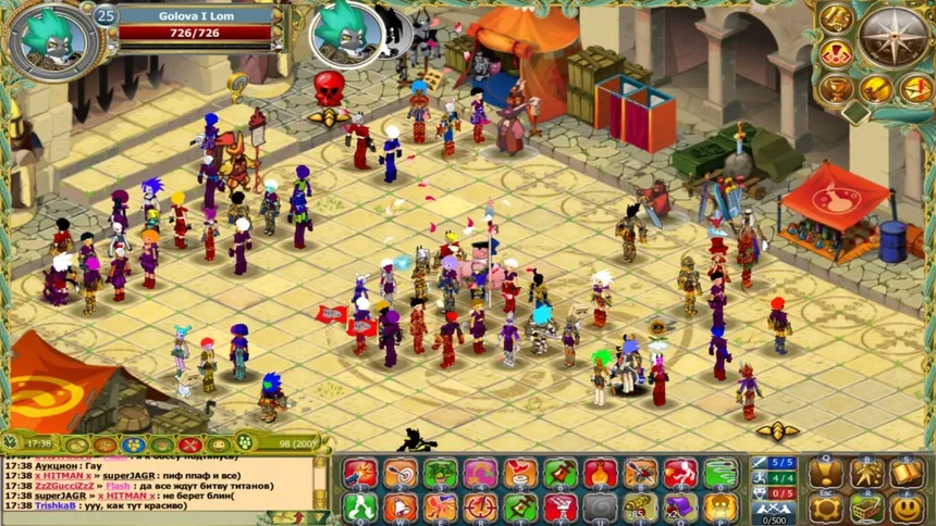 Скриншот 5 к игре Magic Quest Online