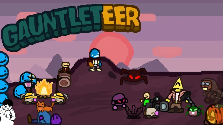 Скриншот 1 к игре Gauntleteer