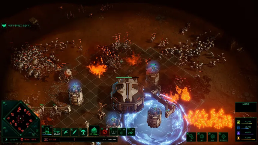 Скриншот 6 к игре AeonFall