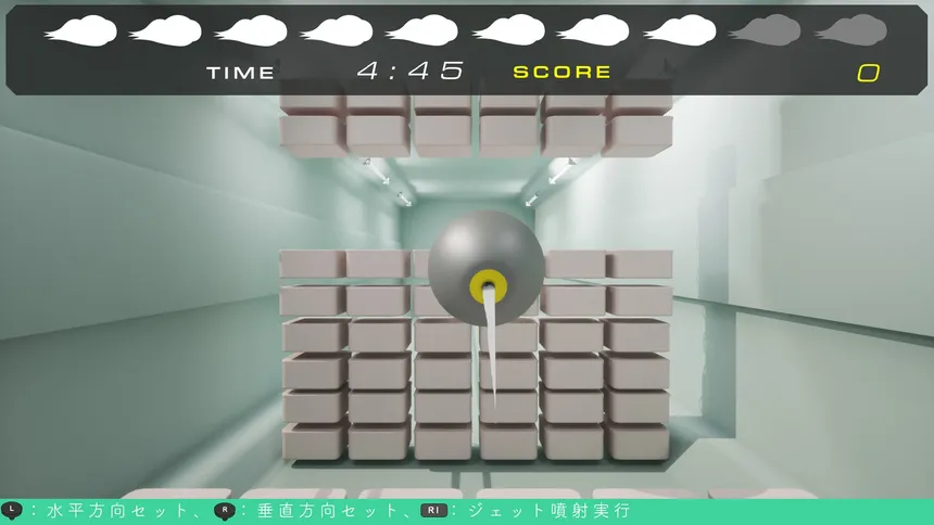Скриншот 2 к игре Accurate Jet Injection