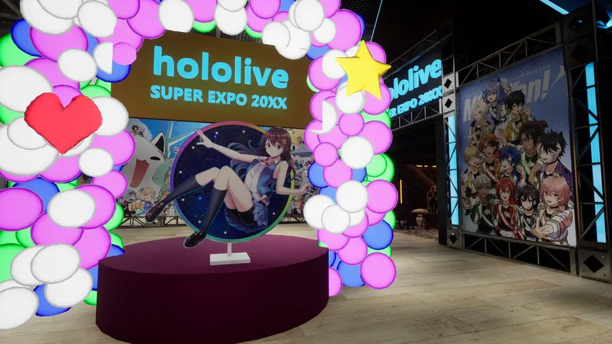 Скриншот 1 к игре HoloExpo20XX
