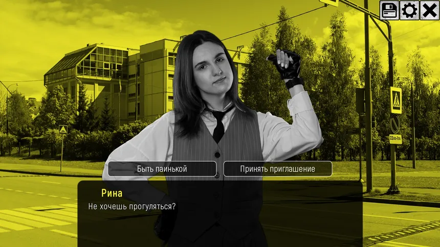 Скриншот 7 к игре Болезнь