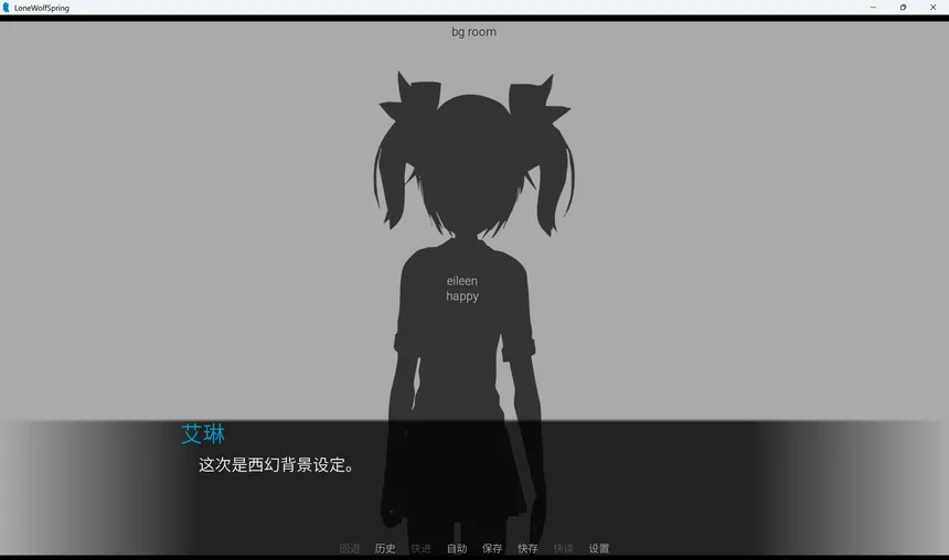 Скриншот 1 к игре 研究生病院