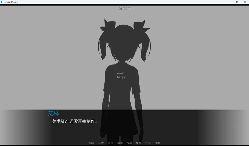 Скриншот 3 к игре 研究生病院