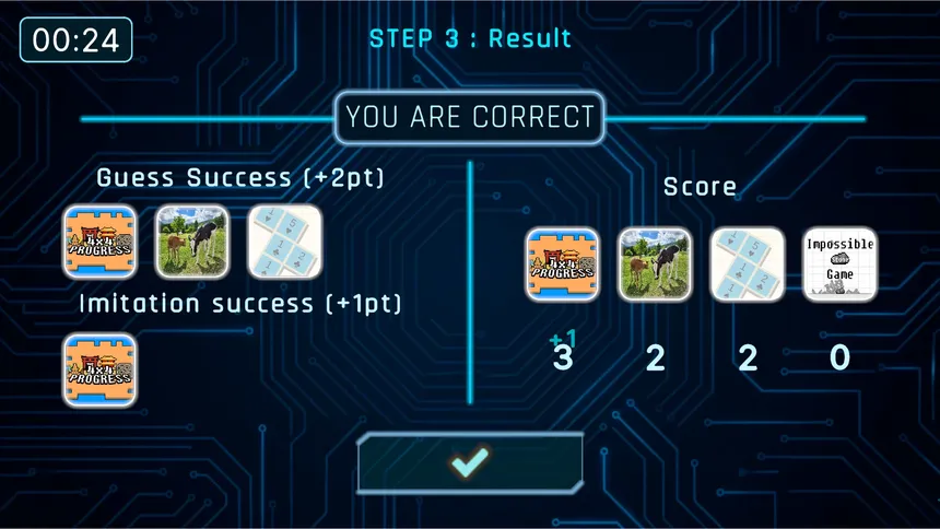 Скриншот 4 к игре Who is AI