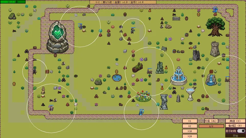 Скриншот 4 к игре Arcane Towerline