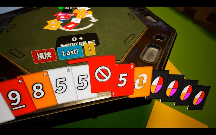 Скриншот 3 к игре PlayZone