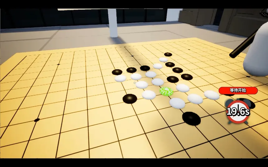 Скриншот 4 к игре PlayZone