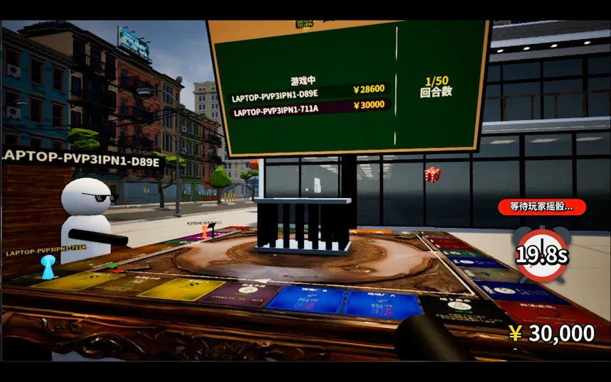 Скриншот 8 к игре PlayZone