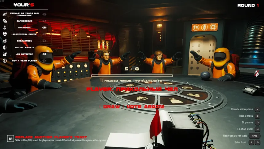 Скриншот 8 к игре BUNKER: RED FLAG