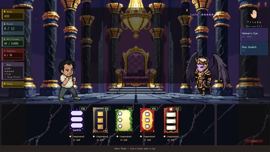 Скриншот 3 к игре 这张不算 This One Doesn't Count